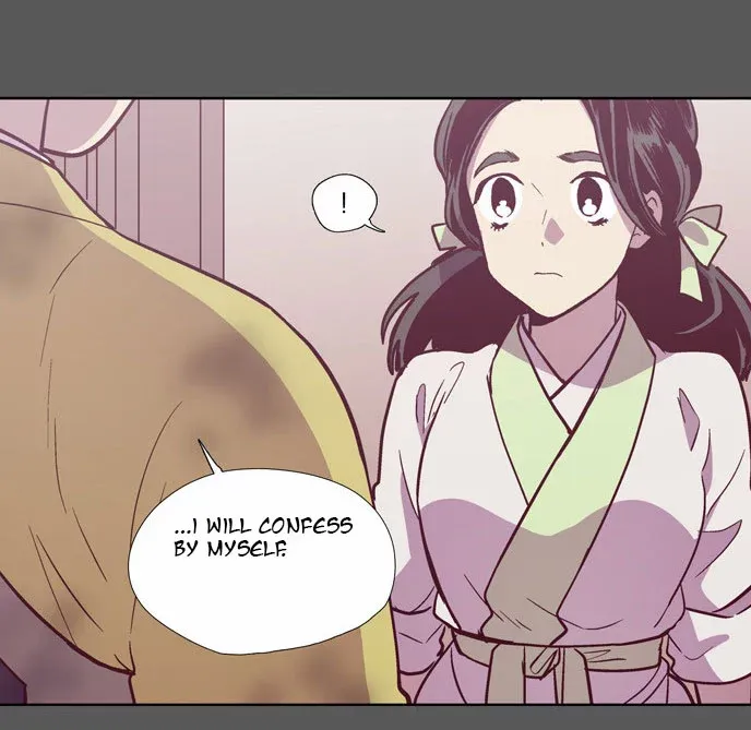 Read Daytime Moon chapter 106 image 12 on Lezhin