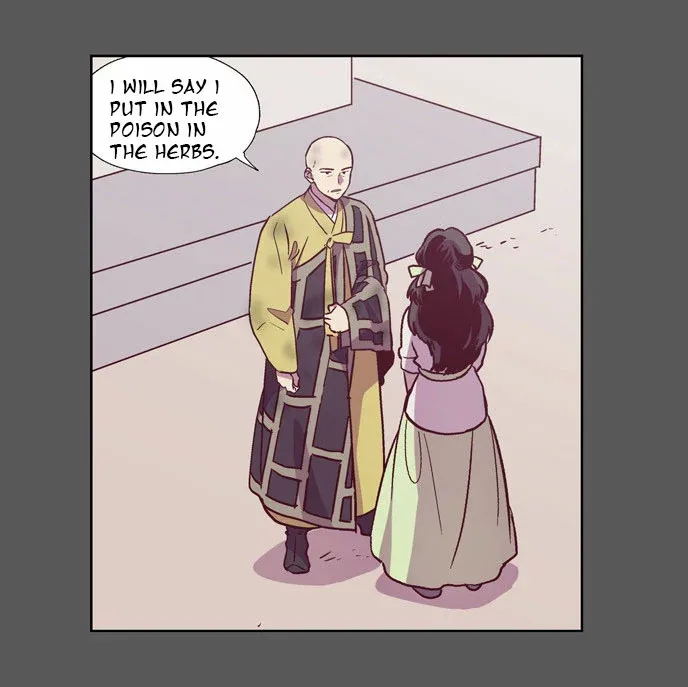 Read Daytime Moon chapter 106 image 13 on Lezhin