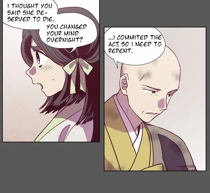 Read Daytime Moon chapter 106 image 14 on Lezhin