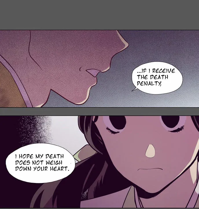 Read Daytime Moon chapter 106 image 15 on Lezhin