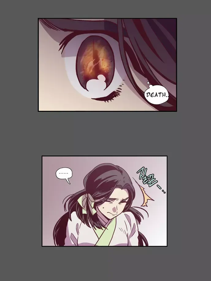 Read Daytime Moon chapter 106 image 16 on Lezhin