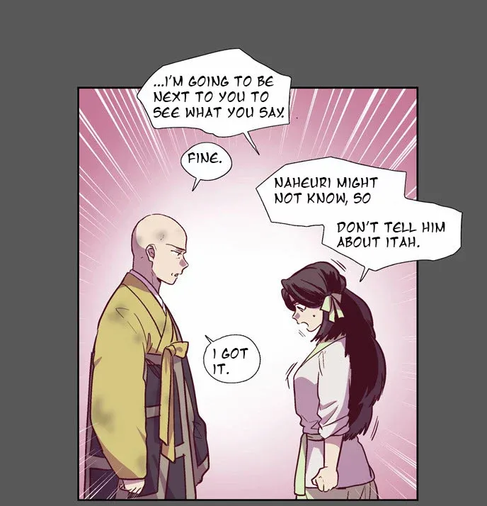 Read Daytime Moon chapter 106 image 17 on Lezhin