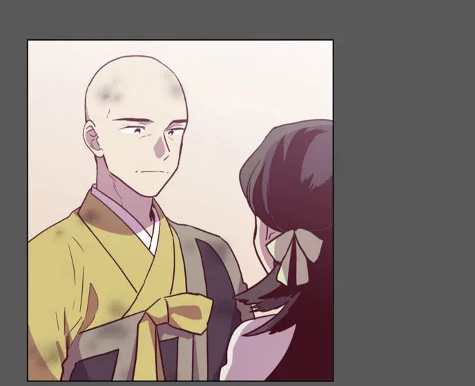 Read Daytime Moon chapter 106 image 19 on Lezhin