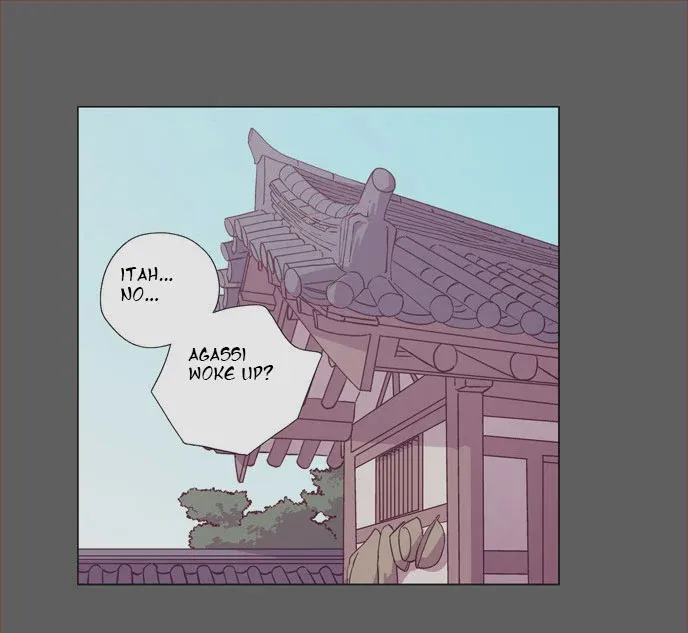 Read Daytime Moon chapter 106 image 2 on Lezhin