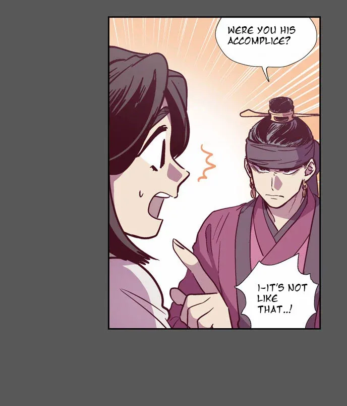 Read Daytime Moon chapter 106 image 30 on Lezhin