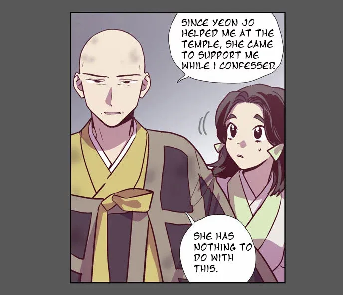 Read Daytime Moon chapter 106 image 31 on Lezhin