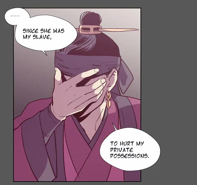 Read Daytime Moon chapter 106 image 34 on Lezhin