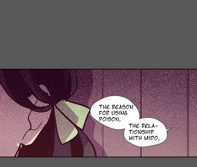 Read Daytime Moon chapter 106 image 37 on Lezhin