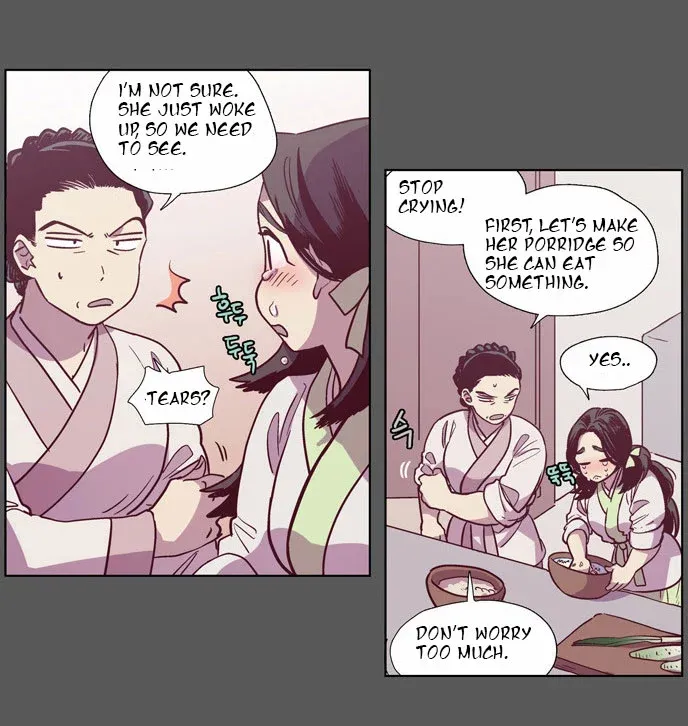 Read Daytime Moon chapter 106 image 4 on Lezhin