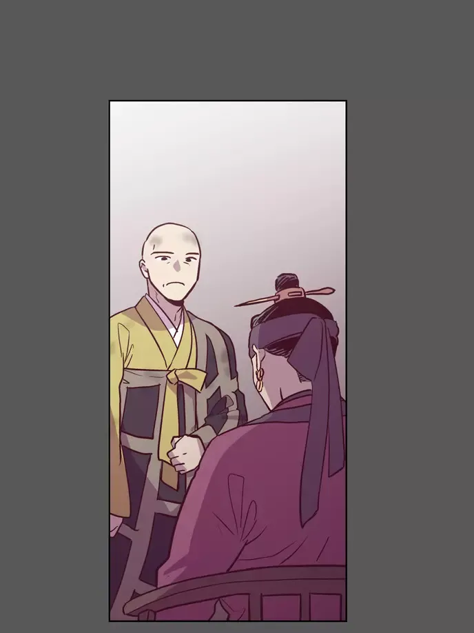 Read Daytime Moon chapter 106 image 40 on Lezhin