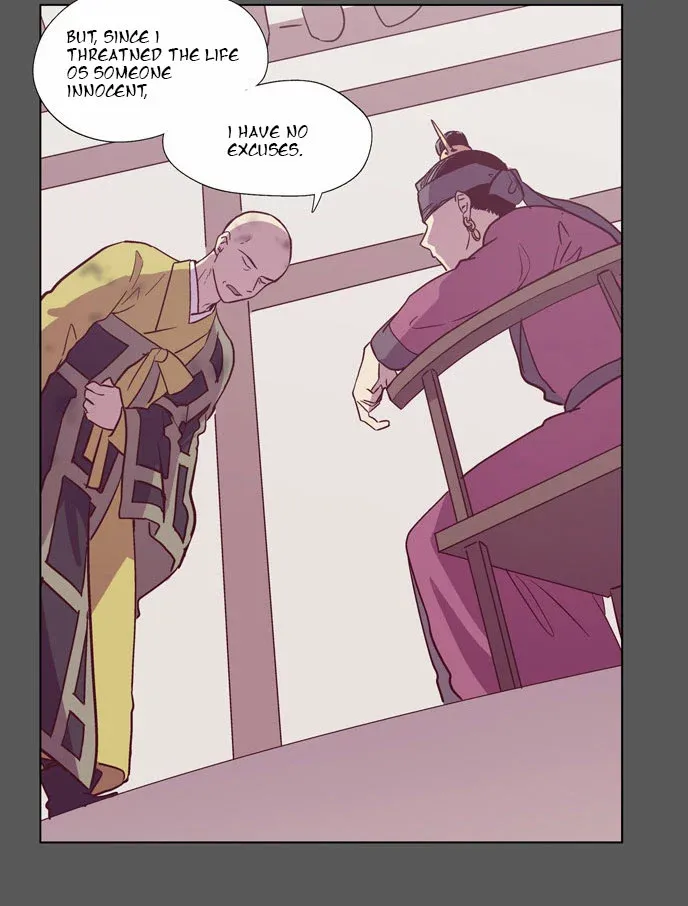 Read Daytime Moon chapter 106 image 43 on Lezhin