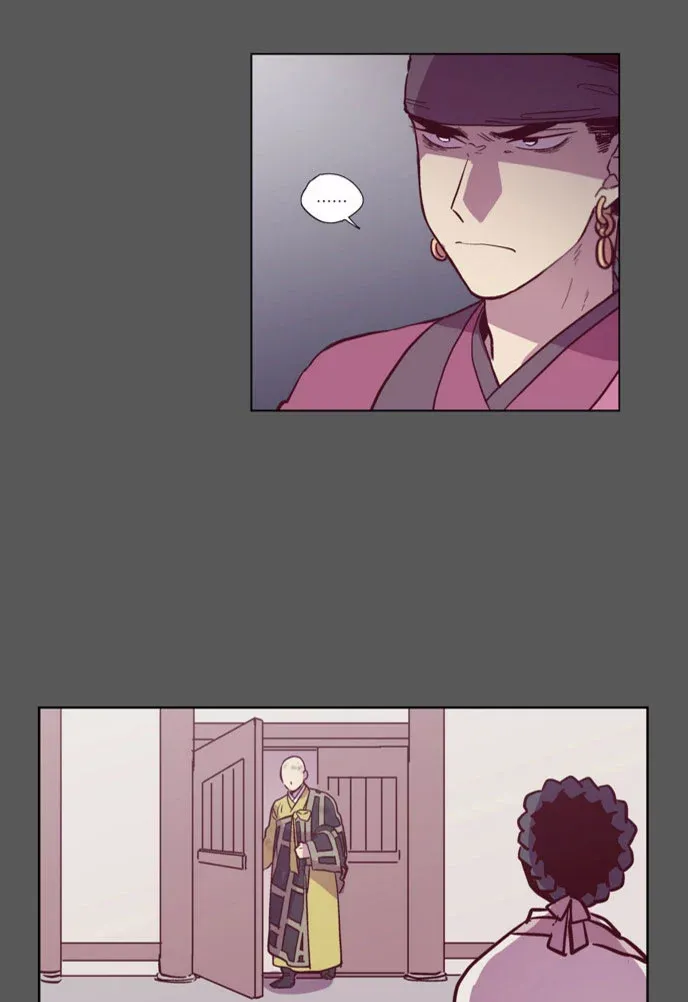 Read Daytime Moon chapter 106 image 46 on Lezhin