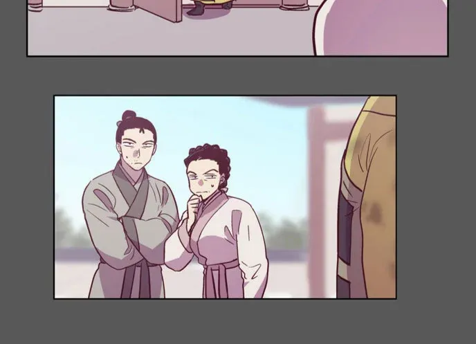 Read Daytime Moon chapter 106 image 47 on Lezhin