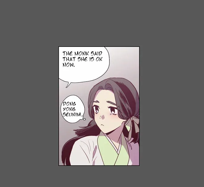Read Daytime Moon chapter 106 image 5 on Lezhin