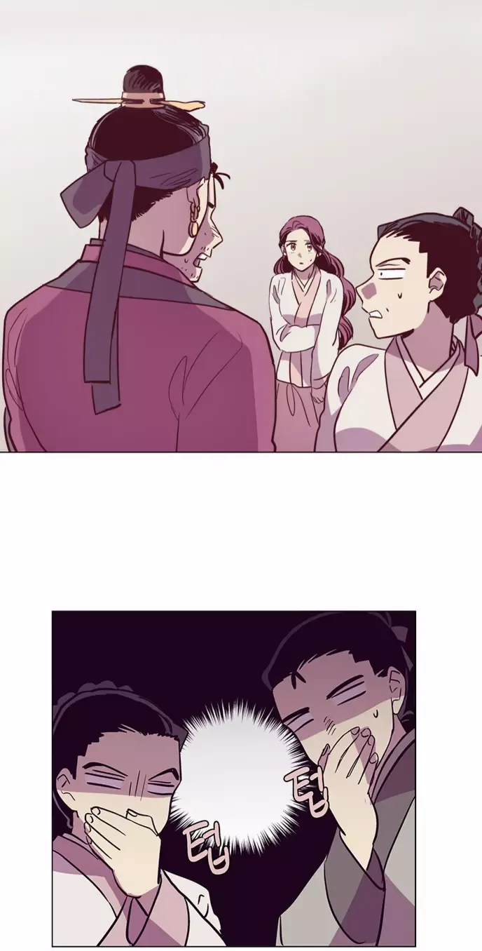 Read Daytime Moon chapter 106 image 52 on Lezhin