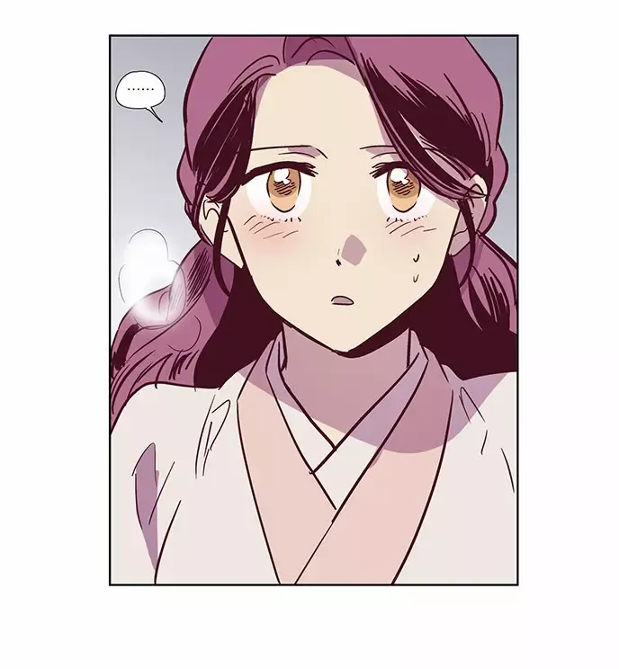Read Daytime Moon chapter 106 image 53 on Lezhin