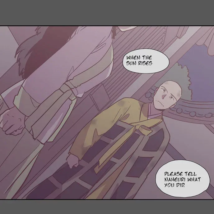 Read Daytime Moon chapter 106 image 6 on Lezhin