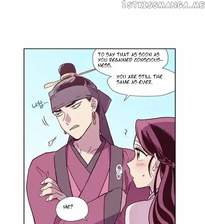 Read Daytime Moon chapter 107 image 13 on Lezhin
