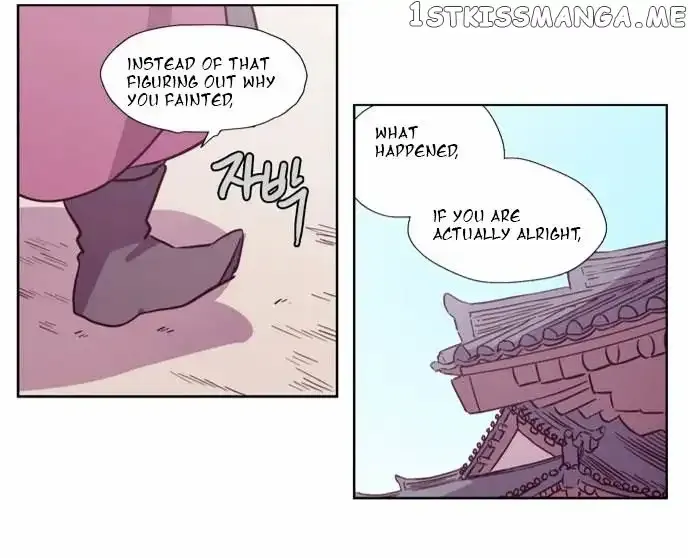 Read Daytime Moon chapter 107 image 14 on Lezhin
