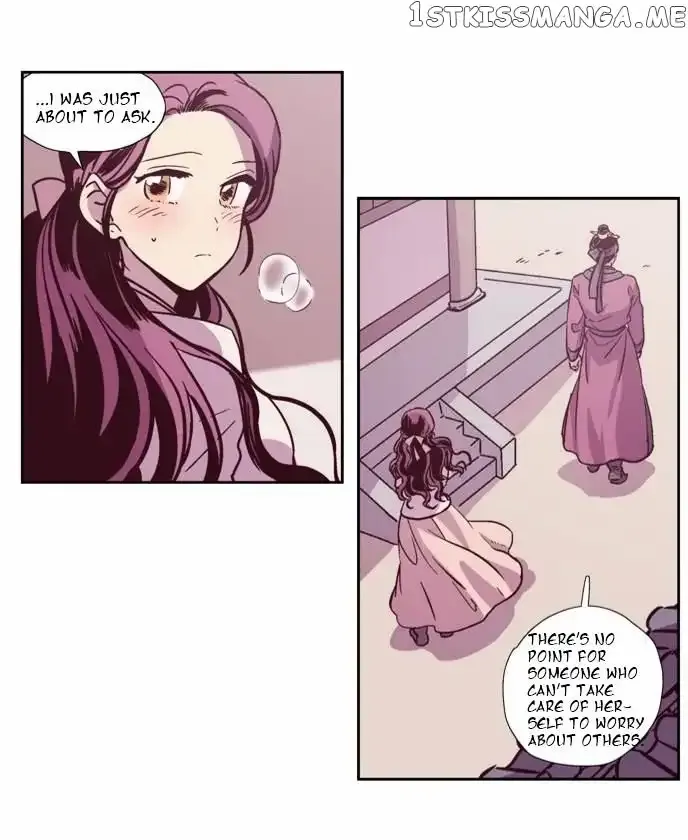 Read Daytime Moon chapter 107 image 16 on Lezhin