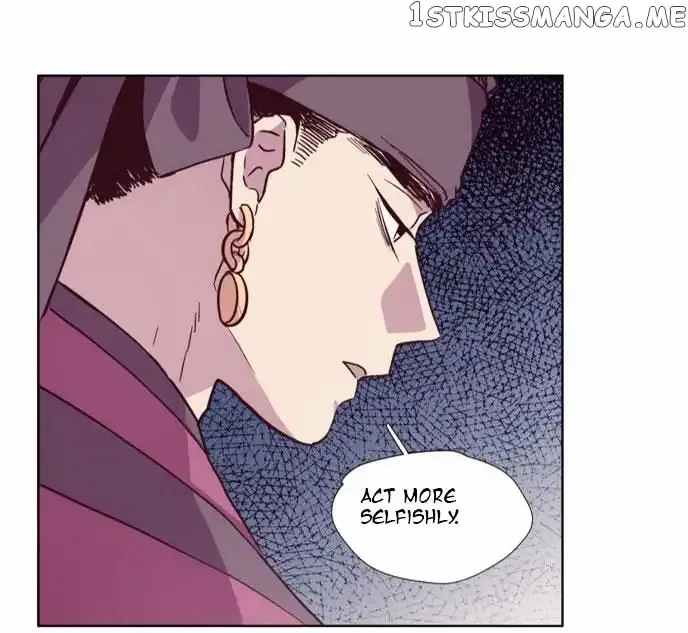 Read Daytime Moon chapter 107 image 17 on Lezhin