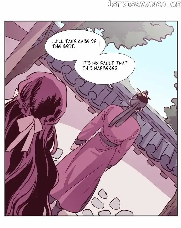 Read Daytime Moon chapter 107 image 19 on Lezhin