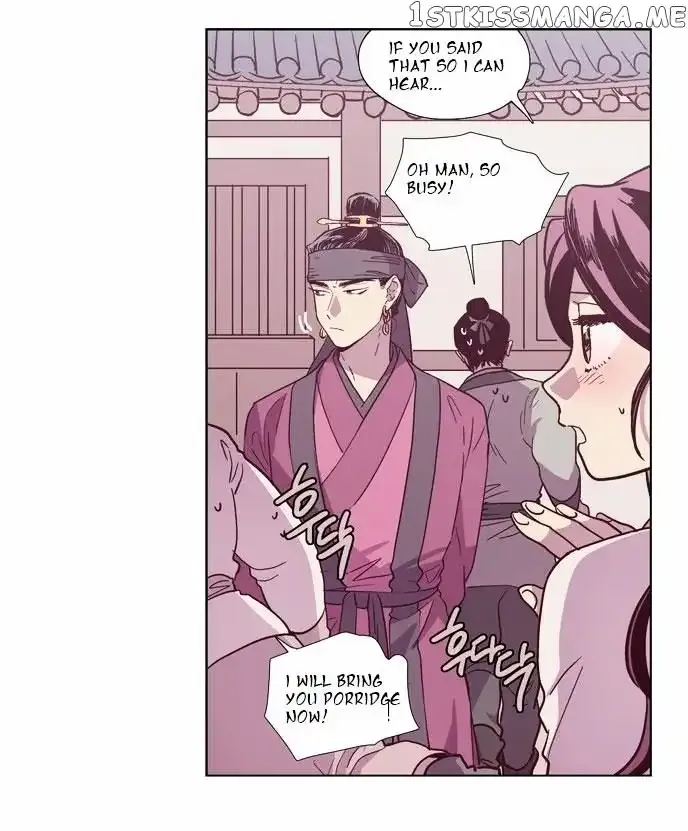 Read Daytime Moon chapter 107 image 4 on Lezhin