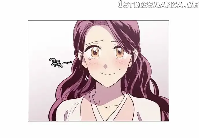Read Daytime Moon chapter 107 image 47 on Lezhin
