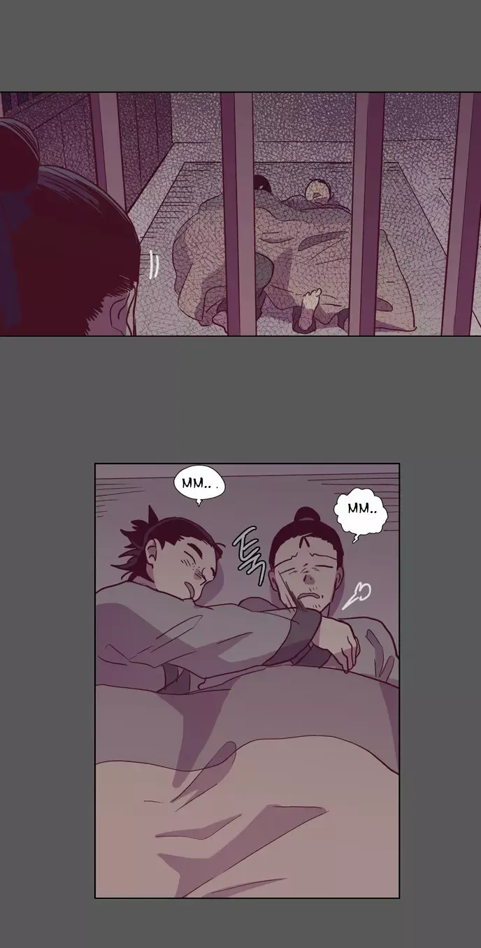 Read Daytime Moon chapter 108 image 15 on Lezhin