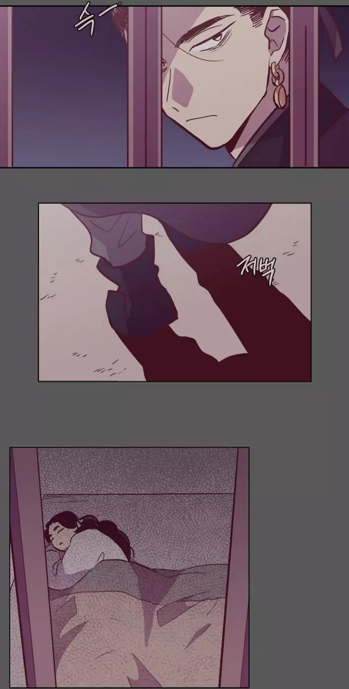 Read Daytime Moon chapter 108 image 16 on Lezhin