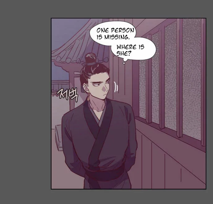 Read Daytime Moon chapter 108 image 17 on Lezhin