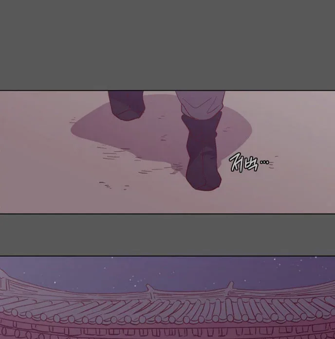 Read Daytime Moon chapter 108 image 18 on Lezhin