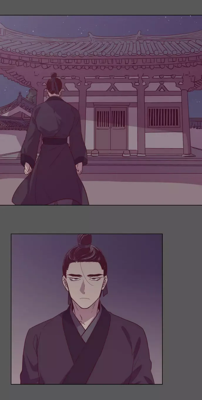 Read Daytime Moon chapter 108 image 19 on Lezhin