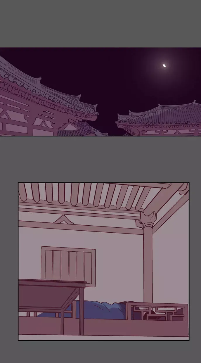 Read Daytime Moon chapter 108 image 2 on Lezhin