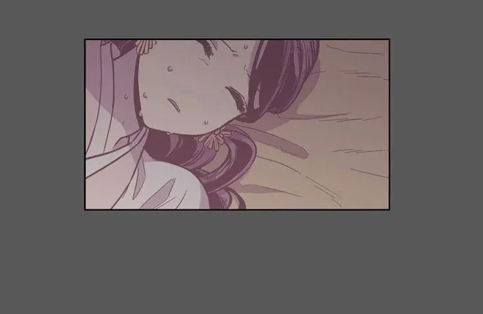 Read Daytime Moon chapter 108 image 21 on Lezhin