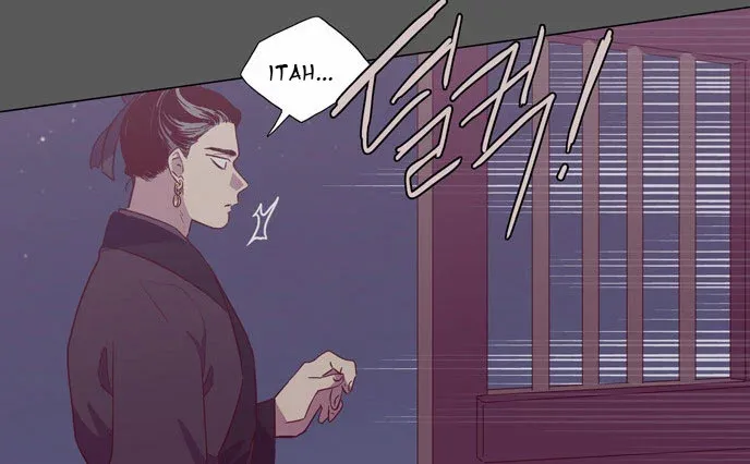 Read Daytime Moon chapter 108 image 25 on Lezhin