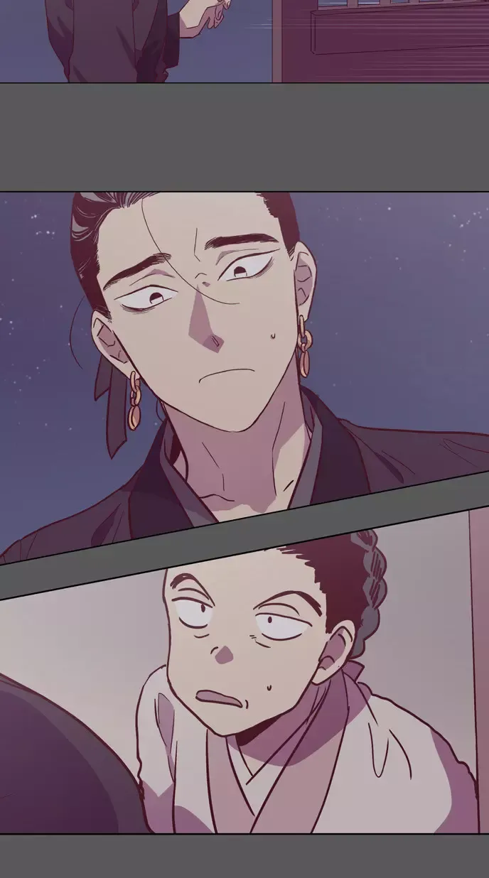 Read Daytime Moon chapter 108 image 26 on Lezhin