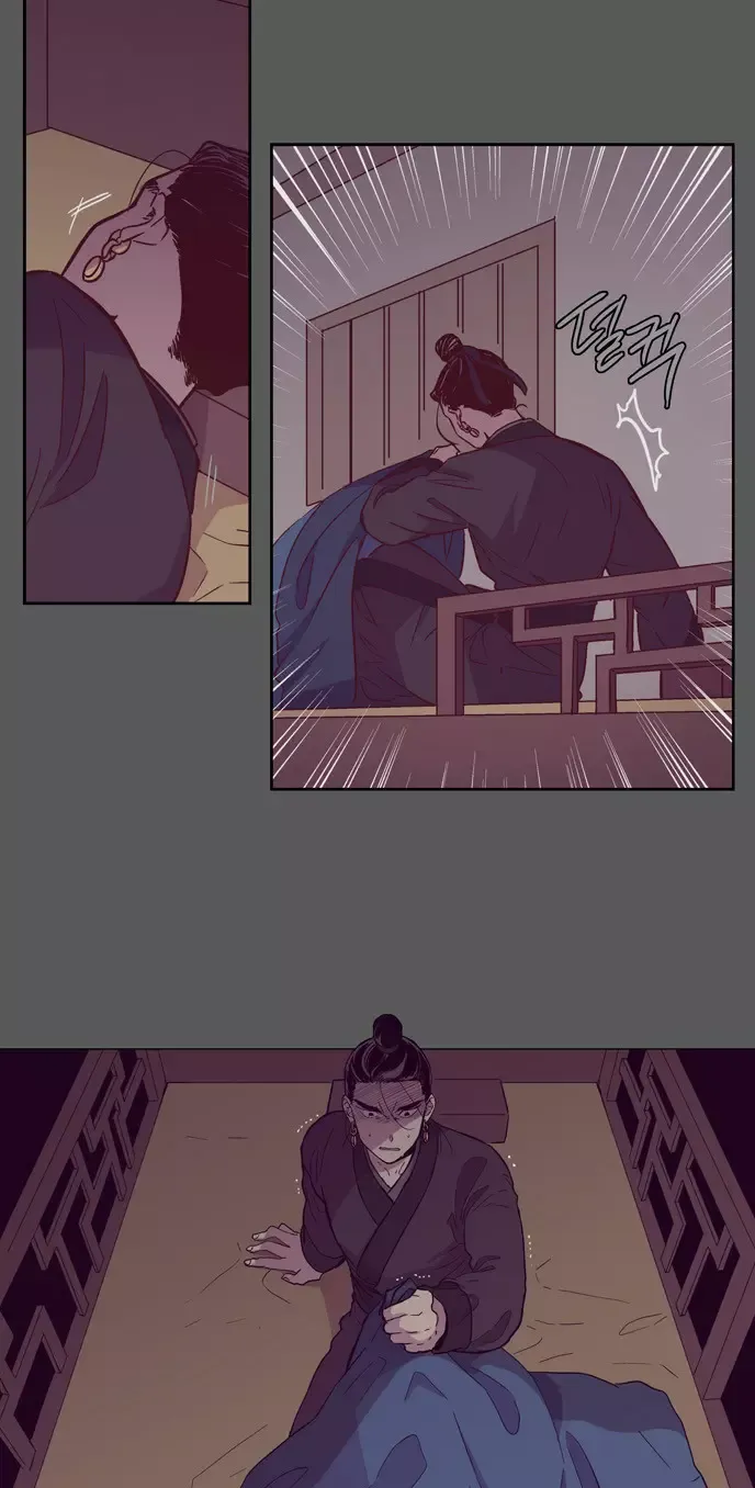 Read Daytime Moon chapter 108 image 3 on Lezhin