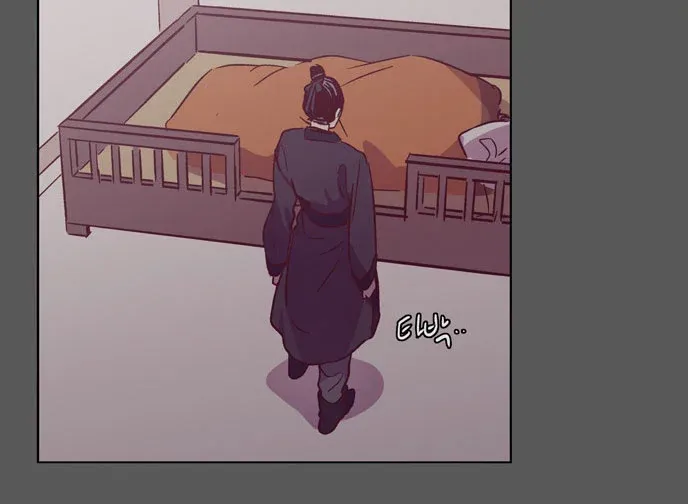 Read Daytime Moon chapter 108 image 33 on Lezhin