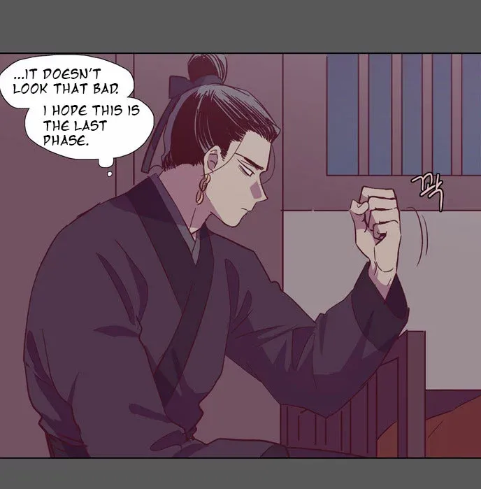 Read Daytime Moon chapter 108 image 36 on Lezhin