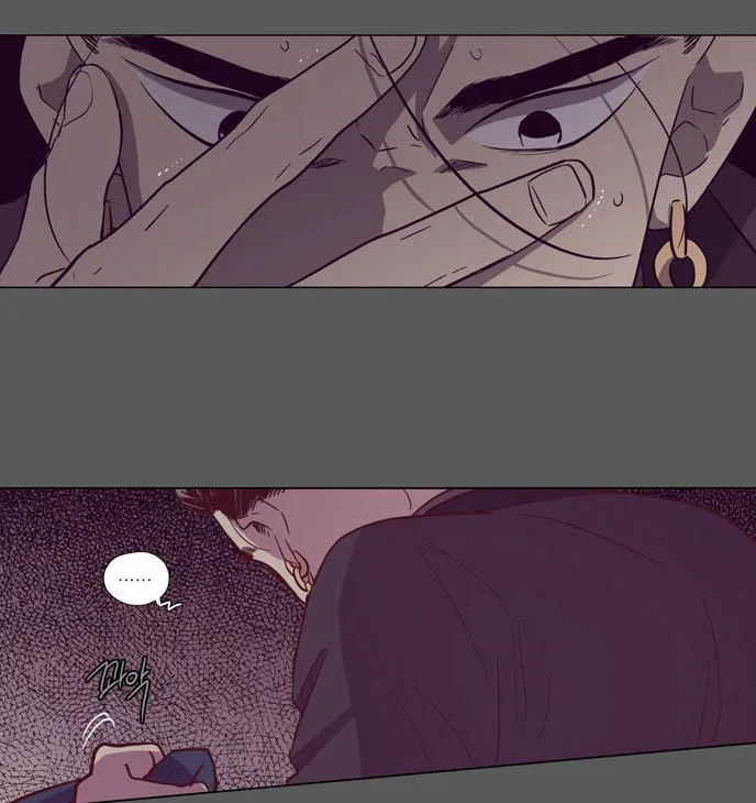 Read Daytime Moon chapter 108 image 4 on Lezhin