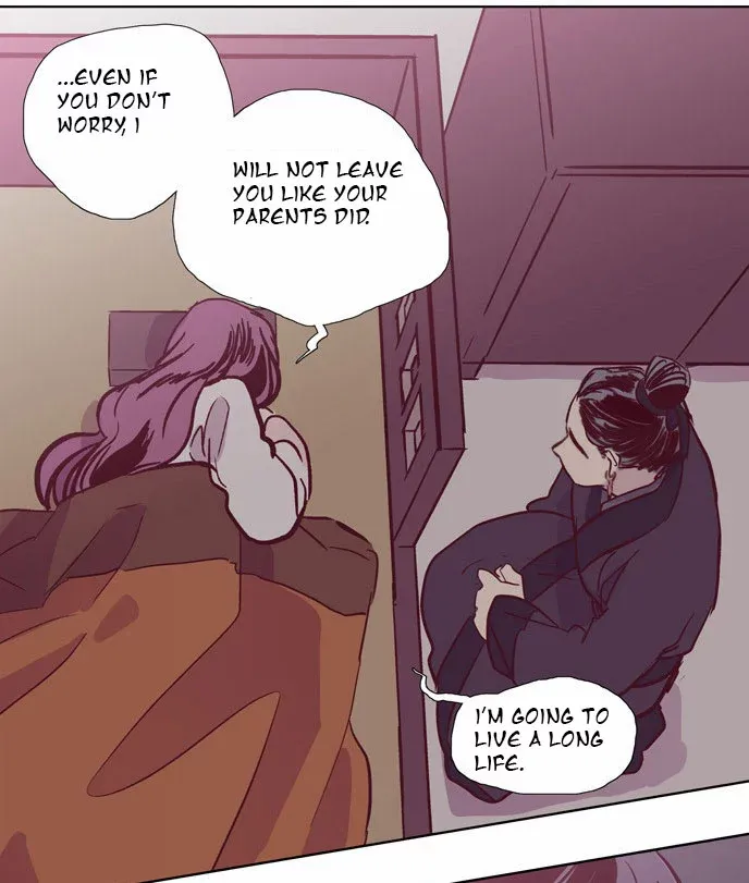 Read Daytime Moon chapter 108 image 45 on Lezhin