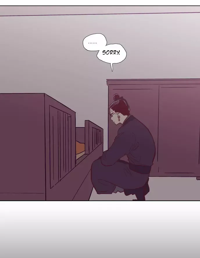 Read Daytime Moon chapter 108 image 47 on Lezhin