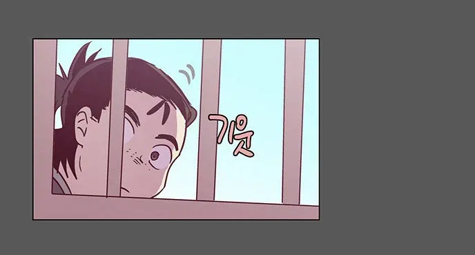 Read Daytime Moon chapter 108 image 54 on Lezhin