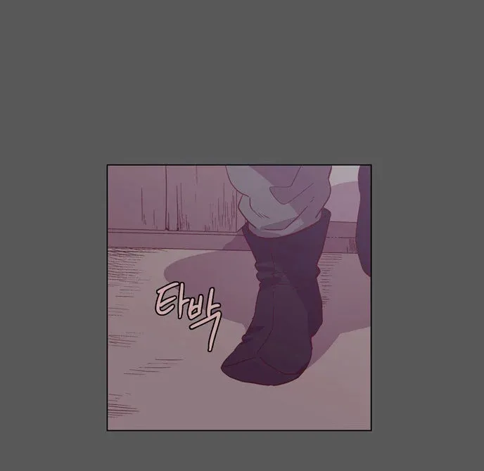 Read Daytime Moon chapter 108 image 8 on Lezhin