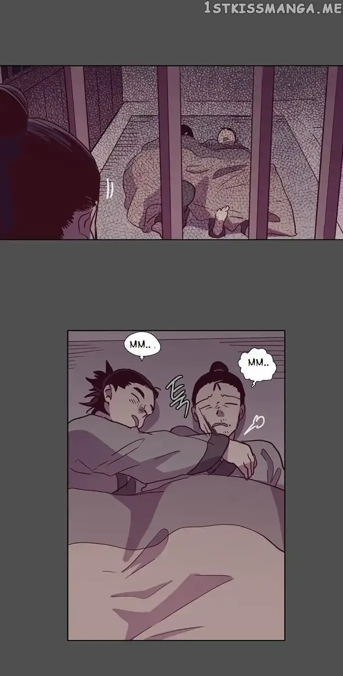 Read Daytime Moon chapter 109 image 15 on Lezhin