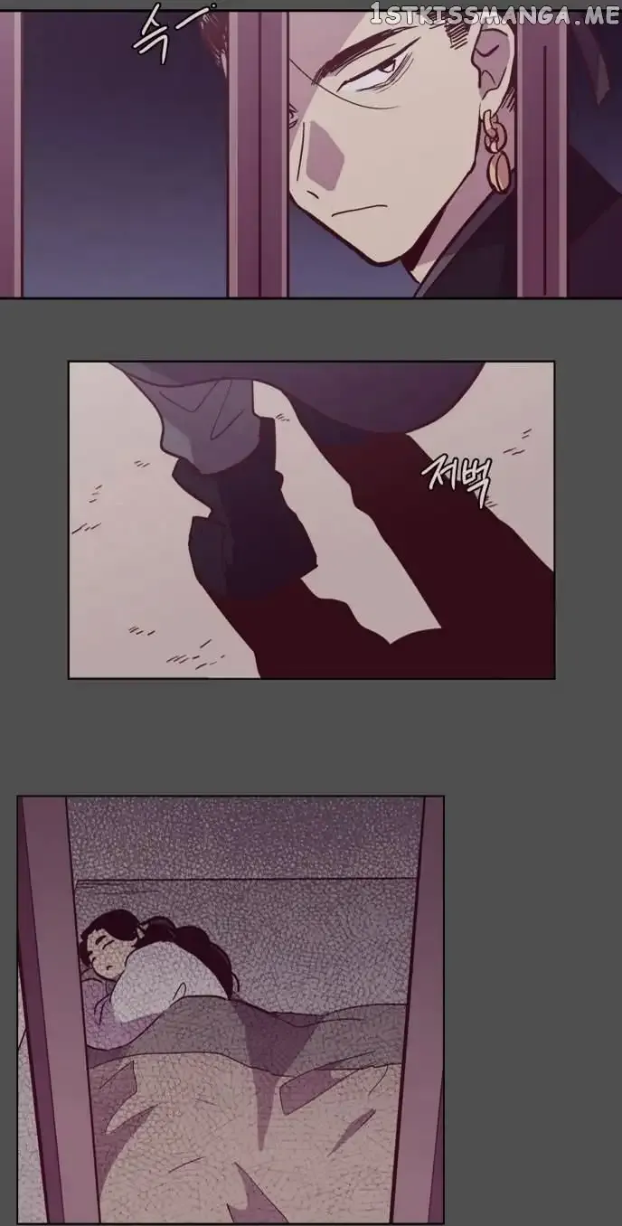 Read Daytime Moon chapter 109 image 16 on Lezhin