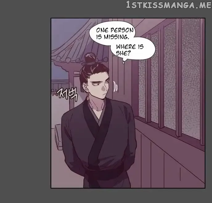 Read Daytime Moon chapter 109 image 17 on Lezhin