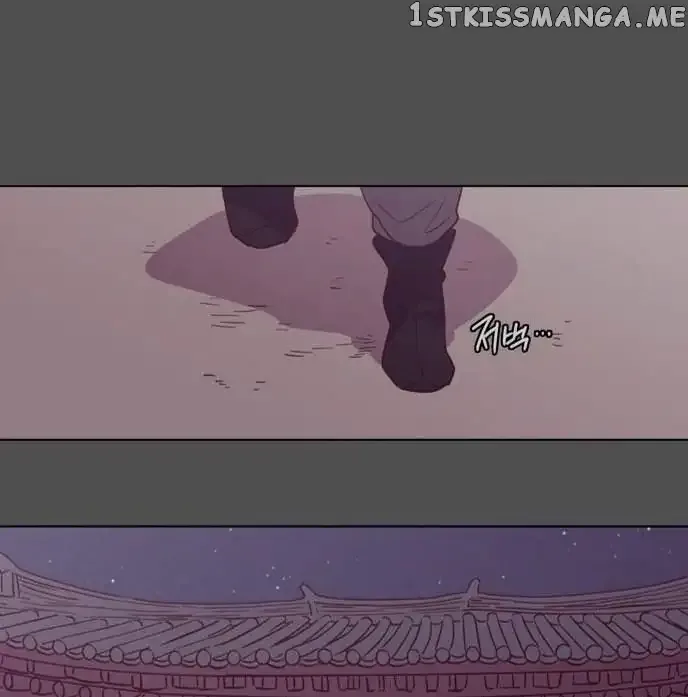 Read Daytime Moon chapter 109 image 18 on Lezhin