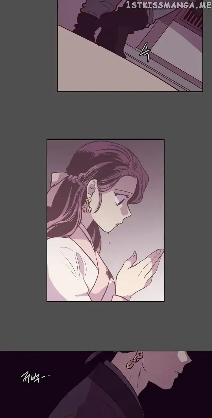 Read Daytime Moon chapter 109 image 20 on Lezhin